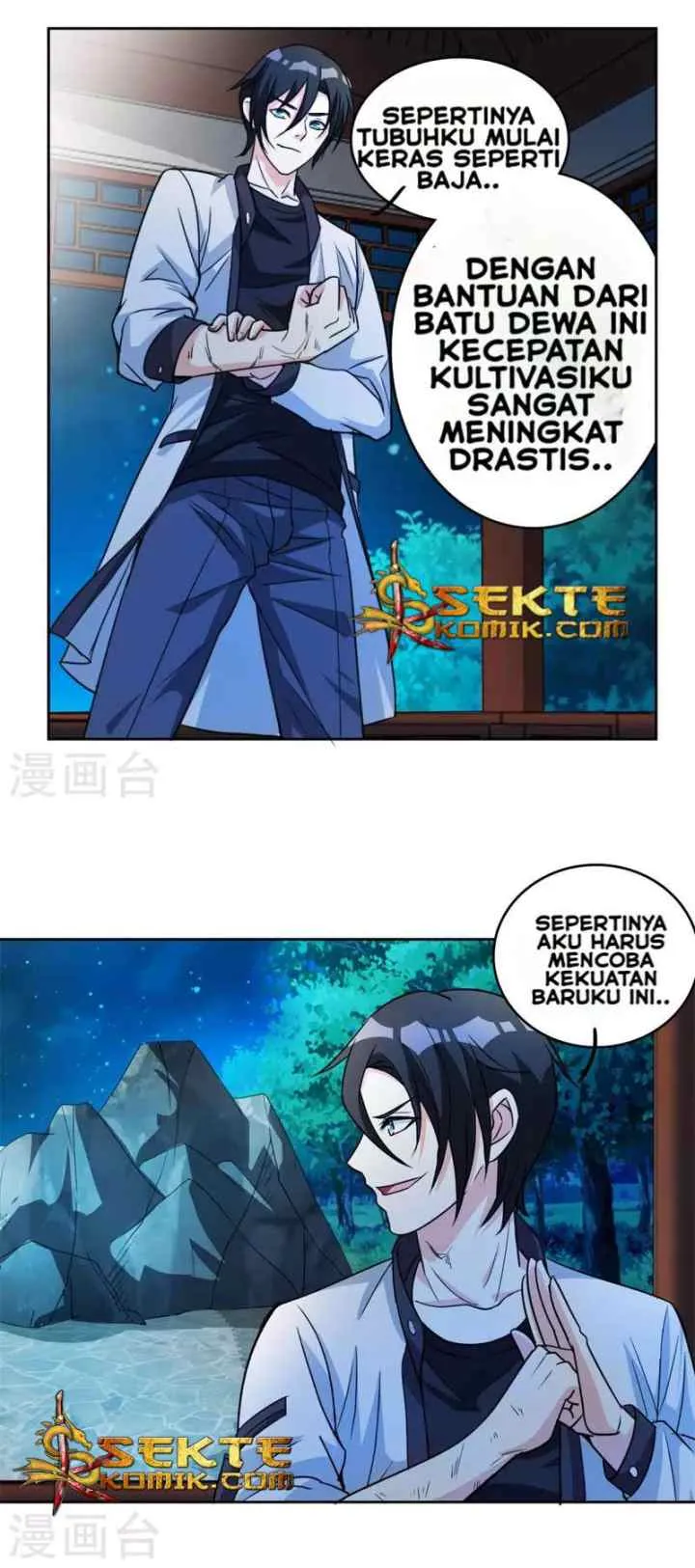 Dushi Xiuzhen chapter 2 halaman 6
