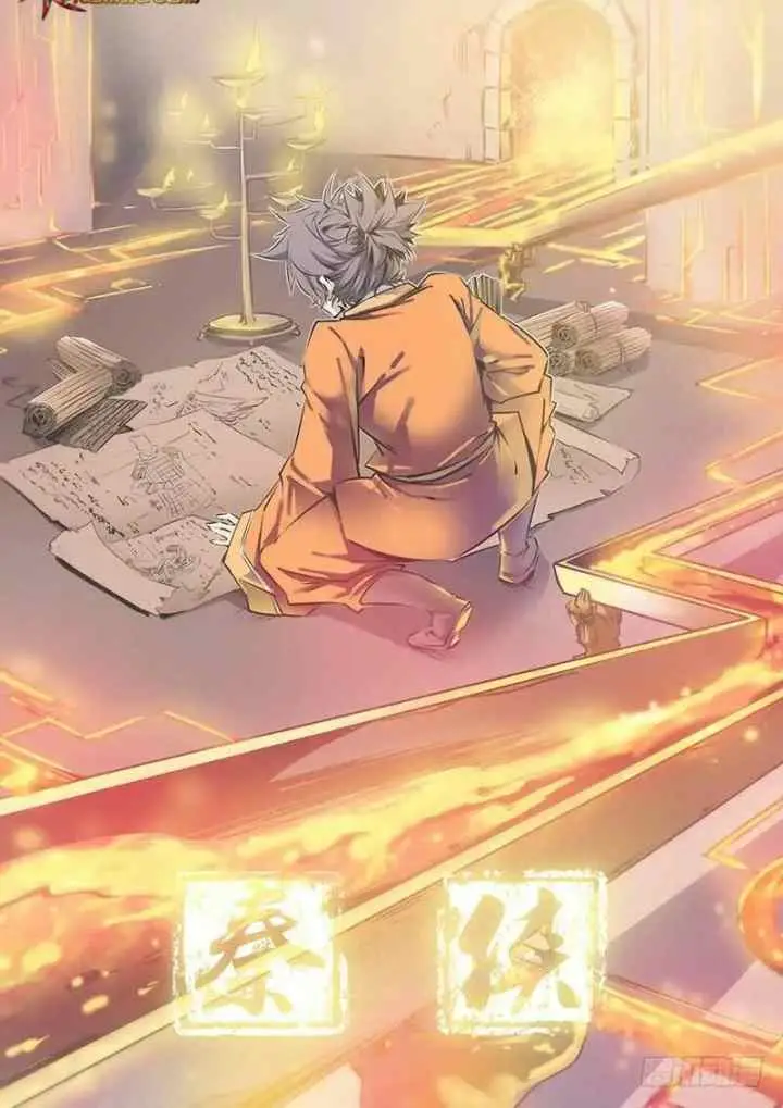Qin Xia chapter 49 halaman 10