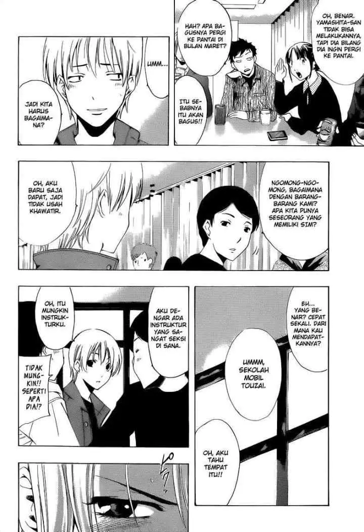 Kimi no Iru Machi chapter 216 halaman 5