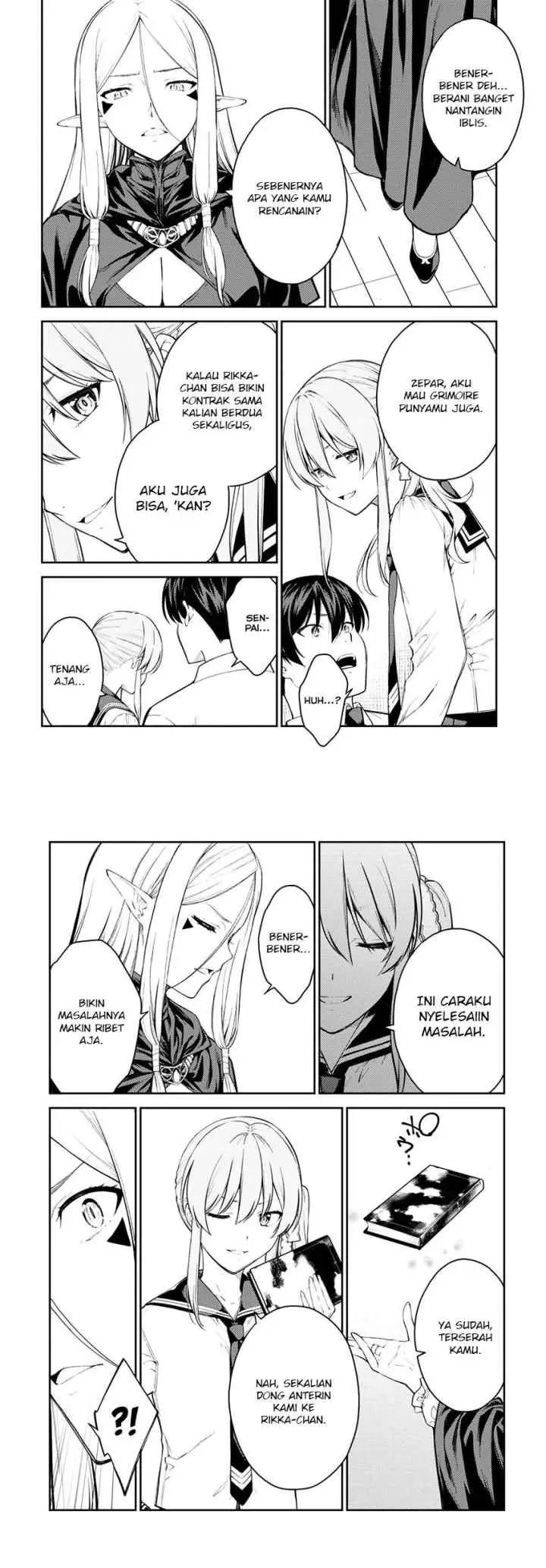 Lust Geass chapter 43 halaman 12