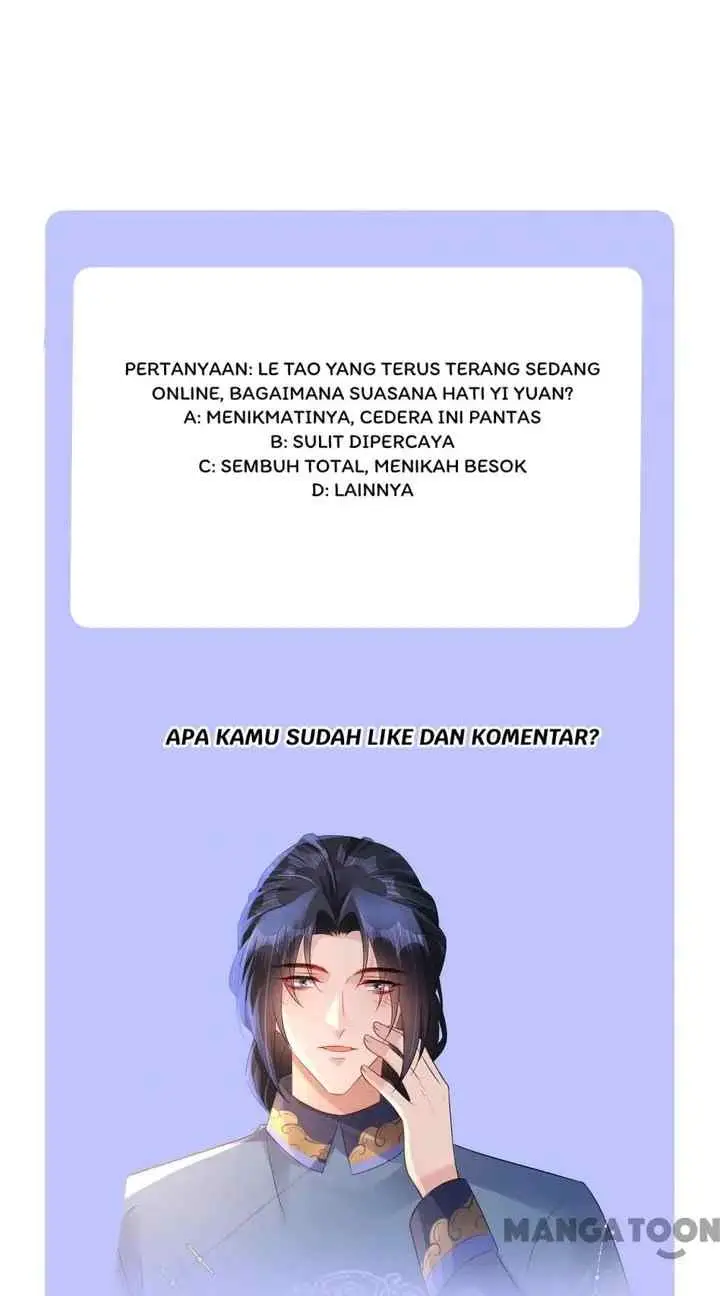 Princess, Don't Ruin Your Public Persona! chapter 215 halaman 13