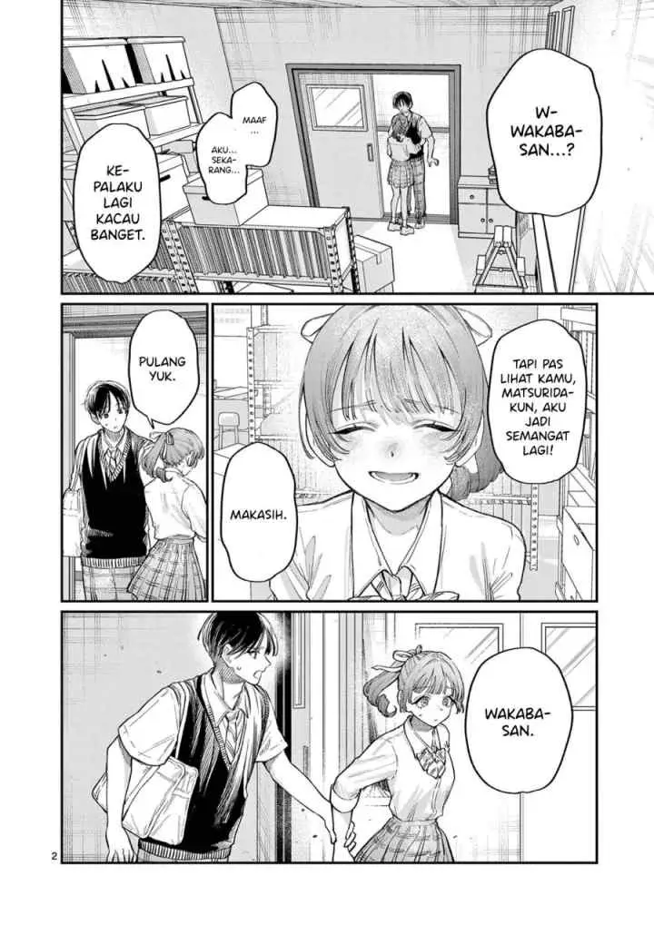 Wakaba-sanchi no Aoi Koi chapter 33 halaman 4