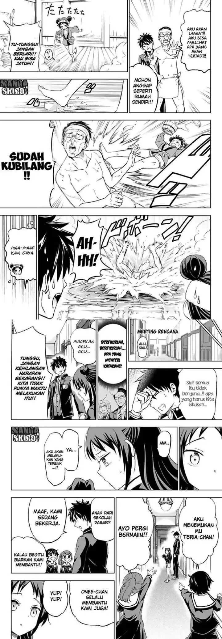 Kishuku Gakkou no Juliet chapter 34 halaman 6