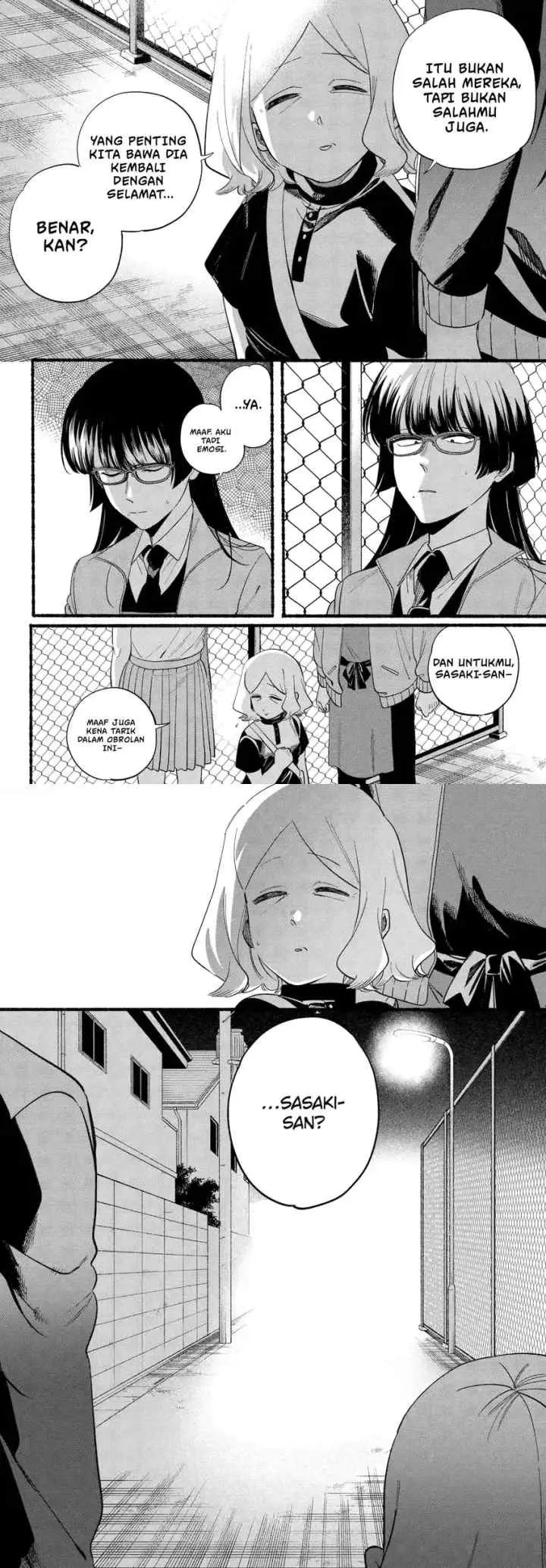 A Story About Smoking at the Back of the Supermarket chapter 48 halaman 6