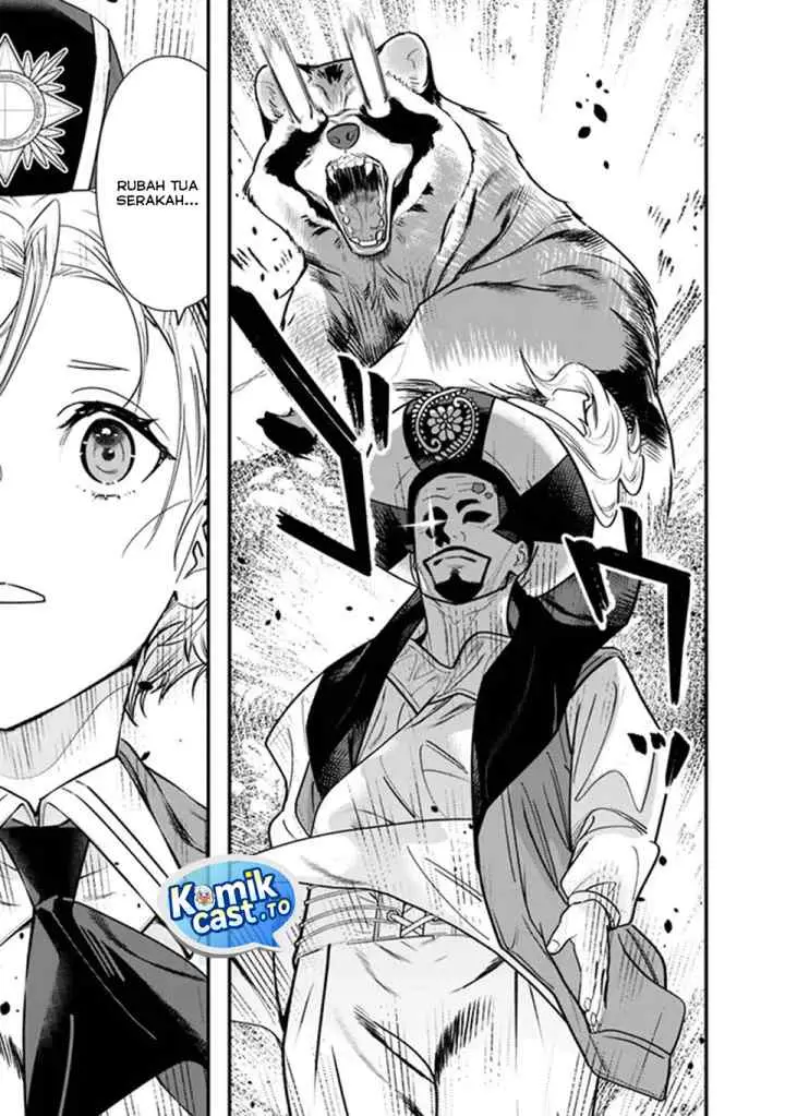 Moto Yuusha Wa Shizuka Ni Kurashitai chapter 49.5 halaman 6