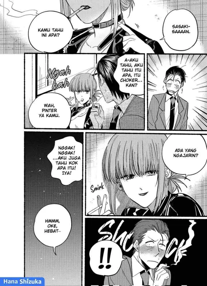 A Story About Smoking at the Back of the Supermarket chapter 21.2 halaman 9