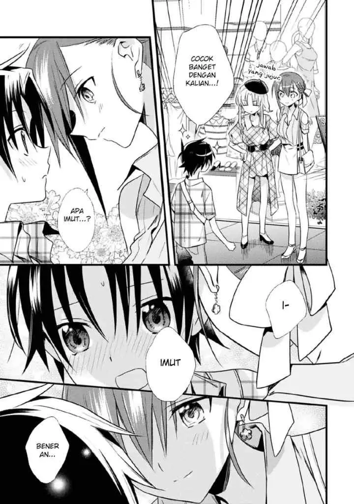 Mother of the Goddess Dormitory chapter 42 halaman 14