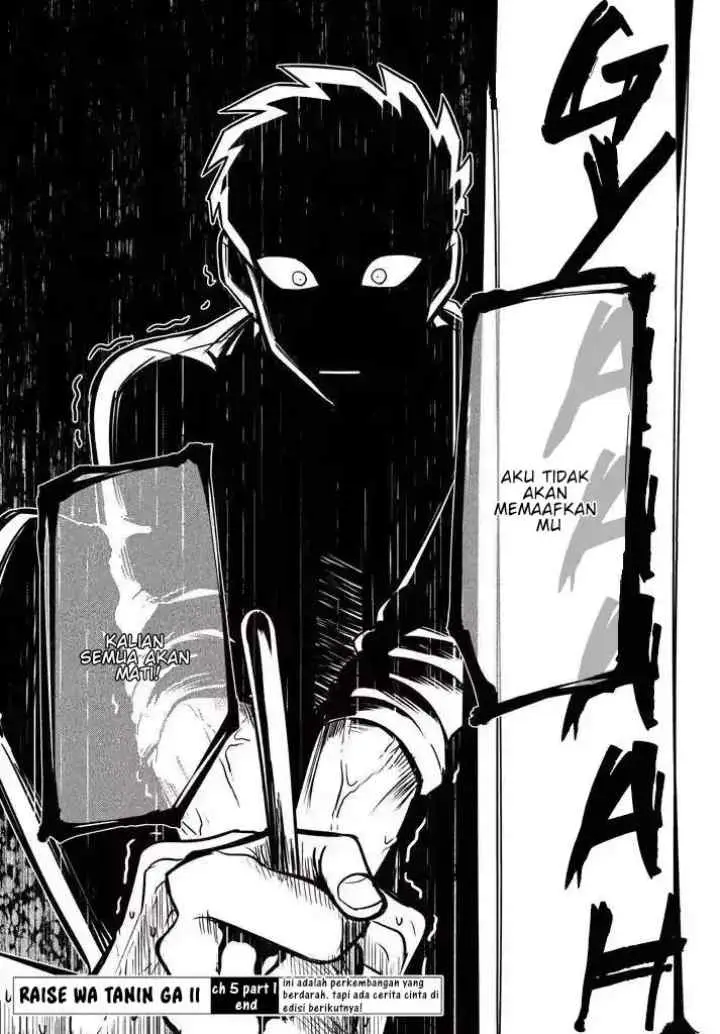 Raise wa Tanin ga Ii chapter 5.1 halaman 12
