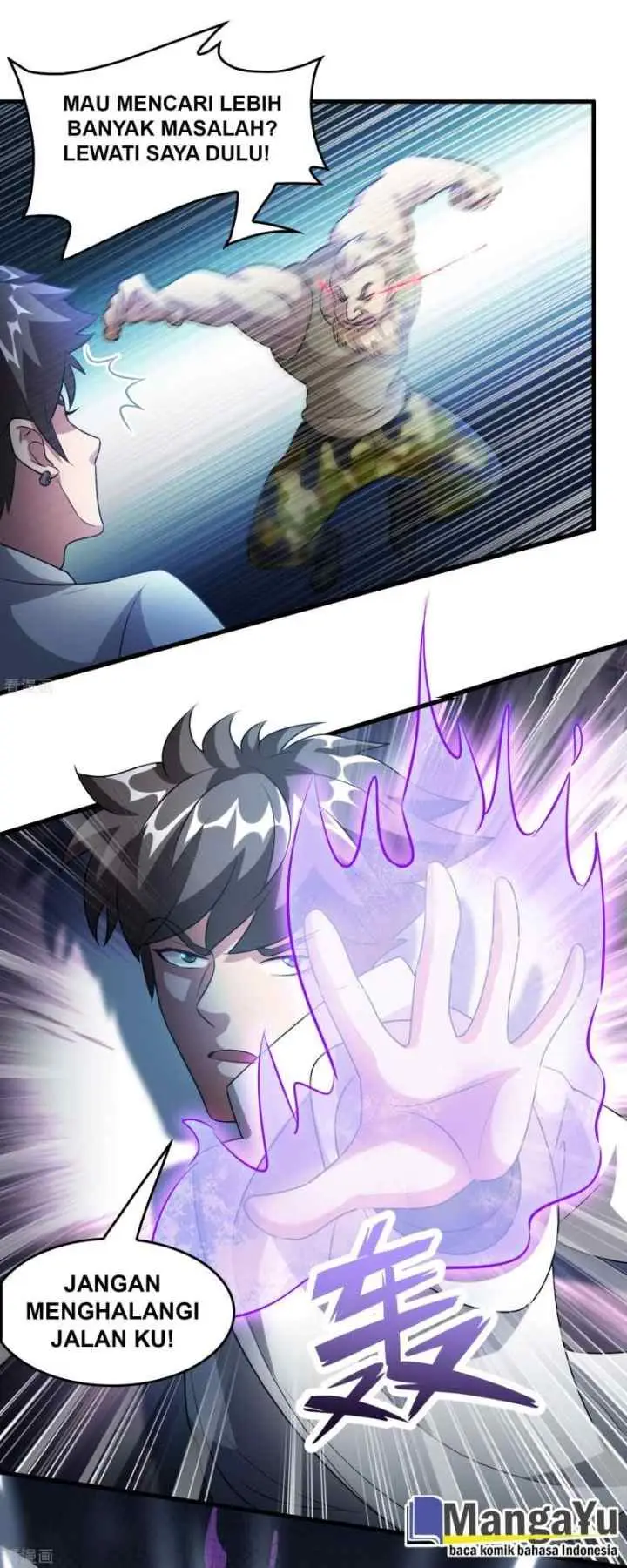 Outlander Tyrant Supplier chapter 31 halaman 6