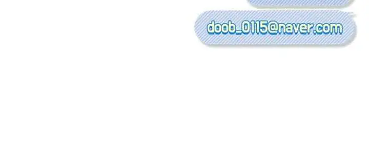 Phone Addict chapter 4 halaman 19