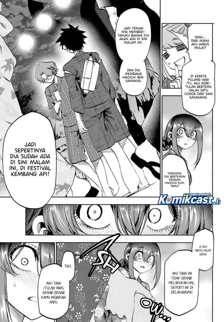 Kesa Mo Yuraretemasu chapter 38 halaman 10