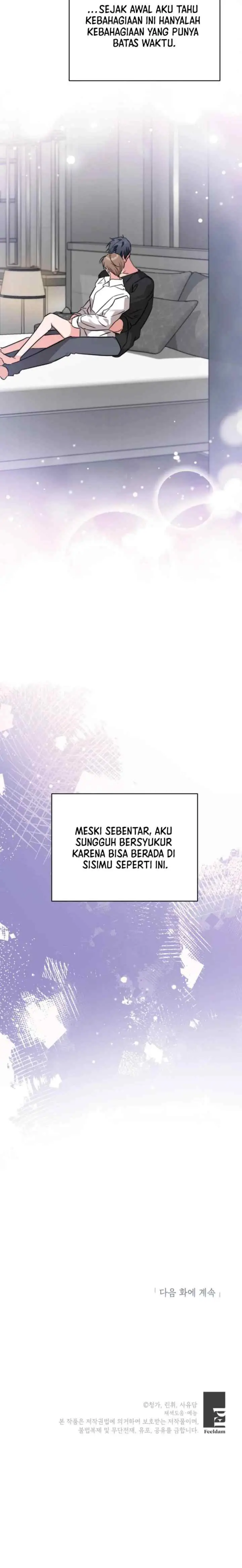 Masquerade chapter 42 halaman 19