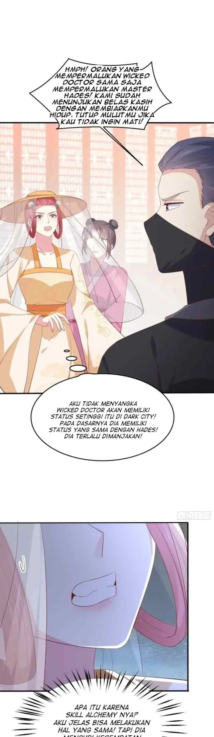 Pupillary Master chapter 231 halaman 7