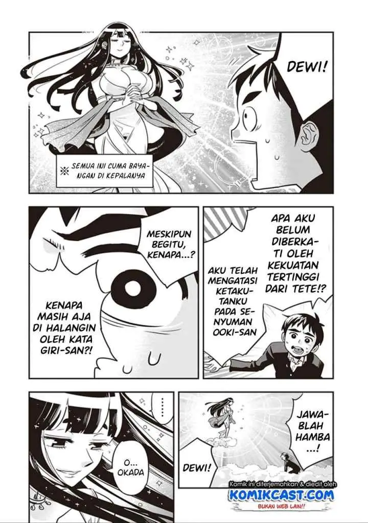 Giri-Giri Saegiru Katagirisan chapter 18 halaman 9