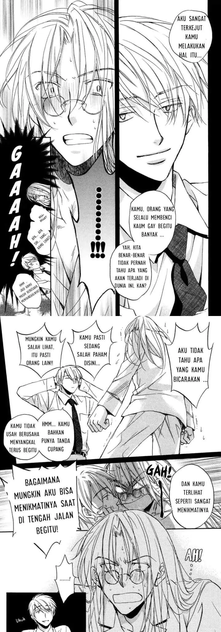 Koisuru Bōkun chapter 12 halaman 6