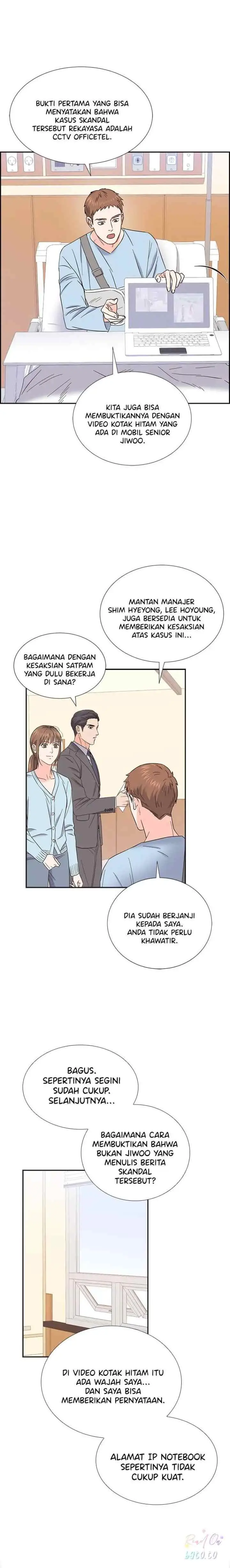 The Scandal chapter 79 halaman 13