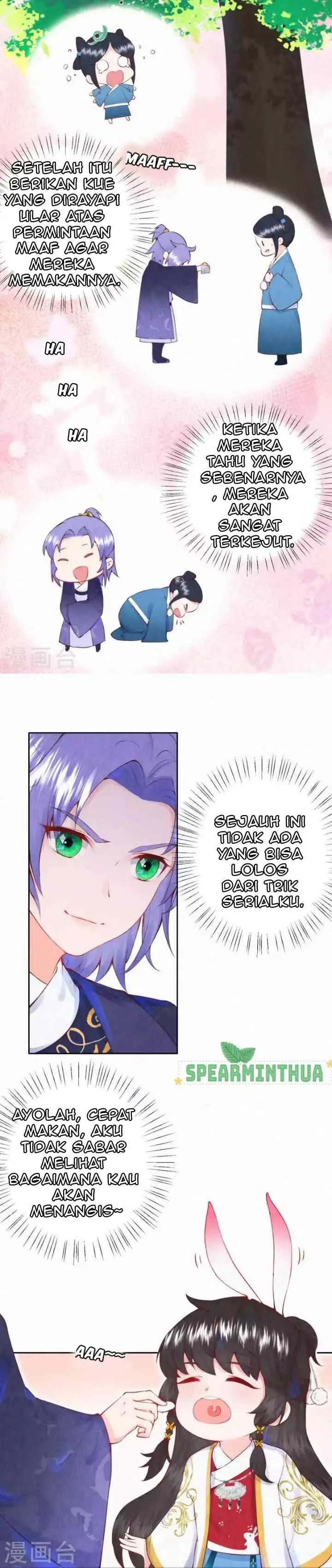 Royal Wife Survival Guide chapter 5 halaman 5