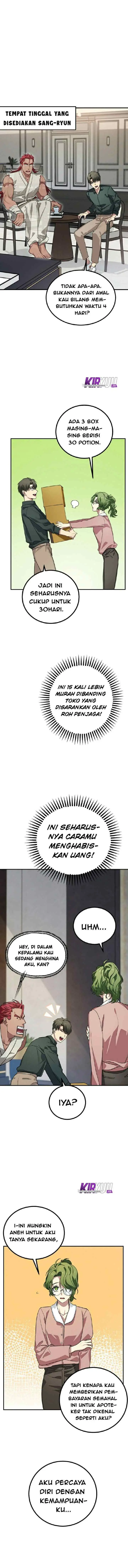 SSS-Class Suicide Hunter chapter 10 halaman 9