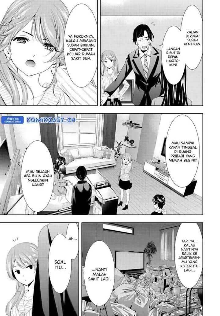 Megami no Kafeterasu chapter 120 halaman 12