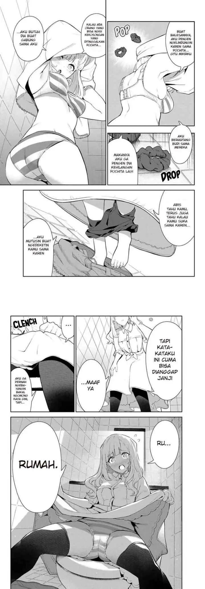 Inu ni Nattara Suki na Hito ni Hirowareta chapter 32 halaman 7