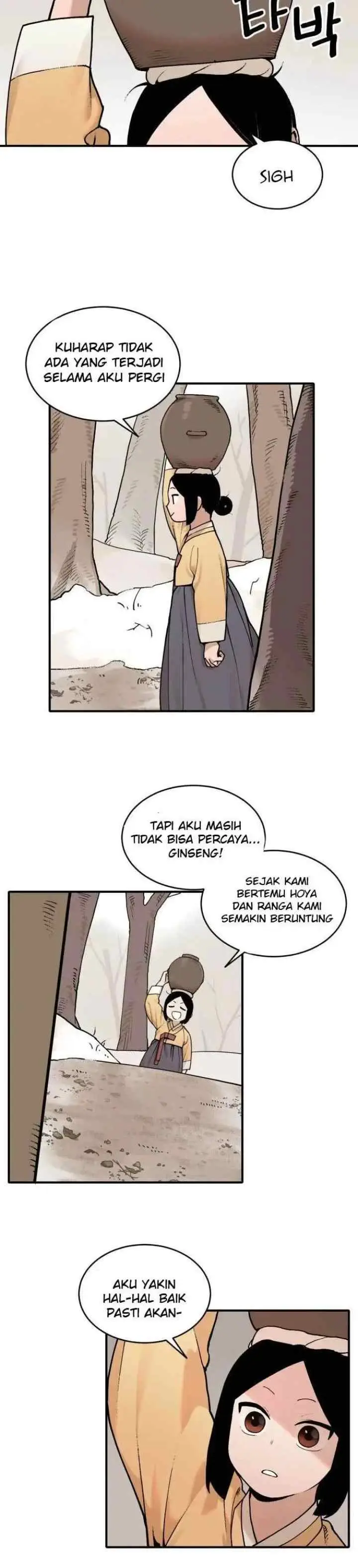 Tiger Coming In chapter 16 halaman 17