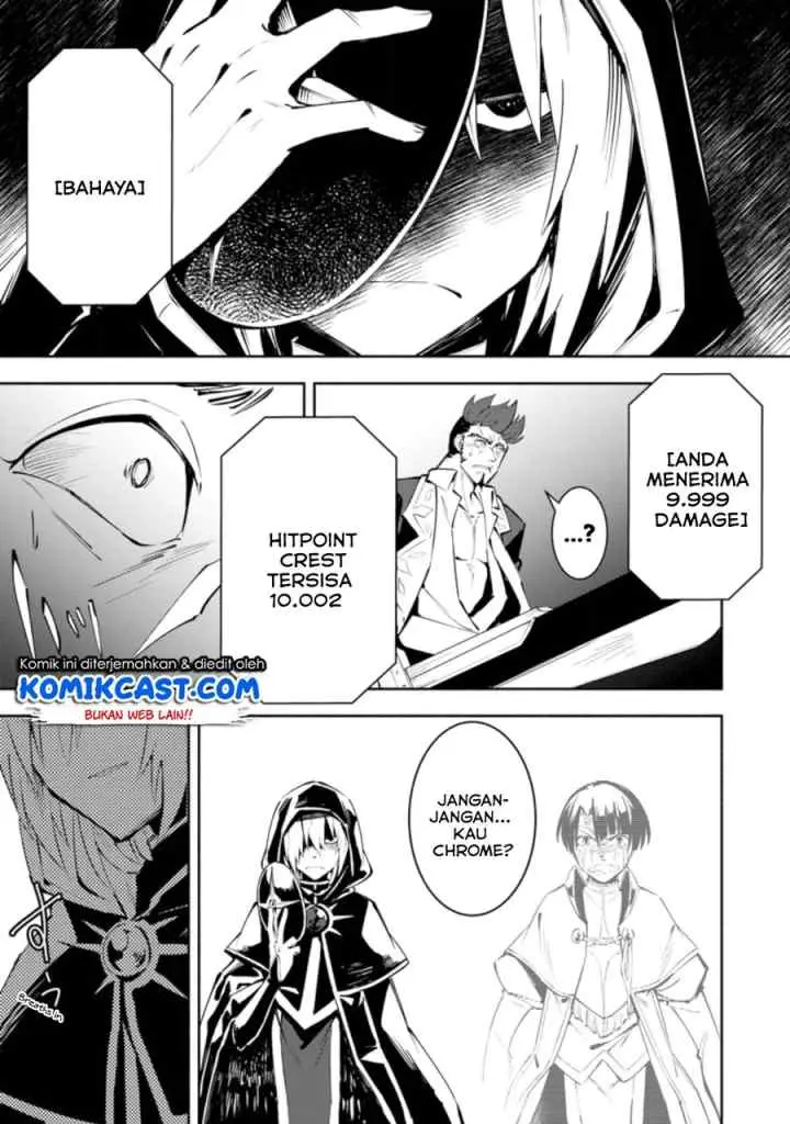 My Lover Was Stolen, And I Was Kicked Out Of The Hero's Party, But I Awakened To The EX Skill ~Fixed Damage~ And Became Invincible. Now, Let's Begin Some Revenge chapter 2.3 halaman 5