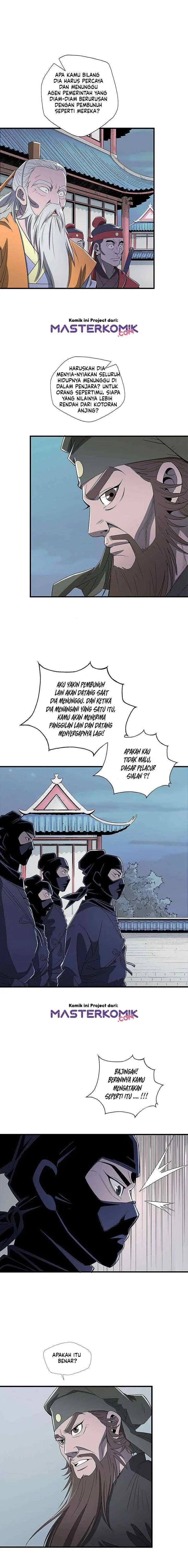 Strong Gale, Mad Dragon chapter 13 halaman 4