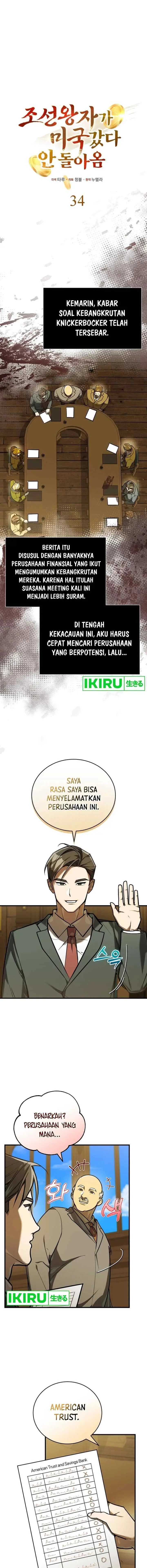 The Prince of Joseon: A One-Way Journey to America chapter 34 halaman 5