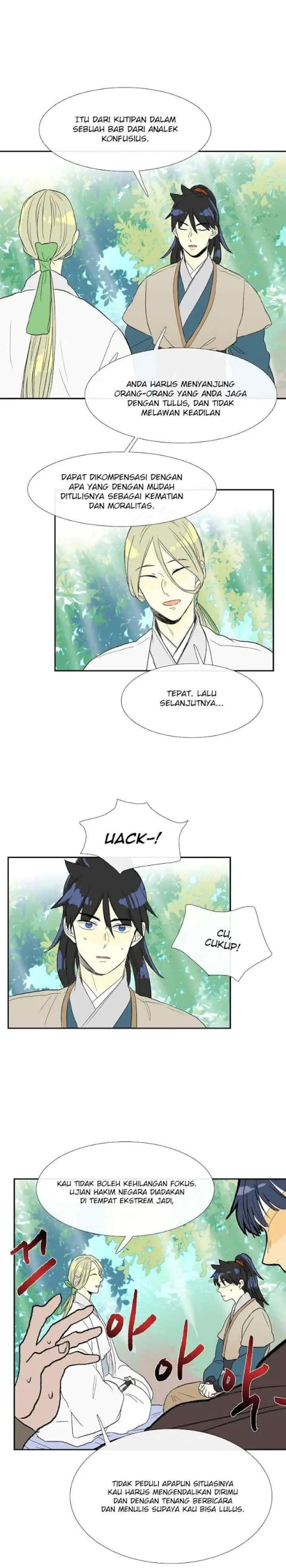 The Scholar's Reincarnation chapter 57 halaman 8