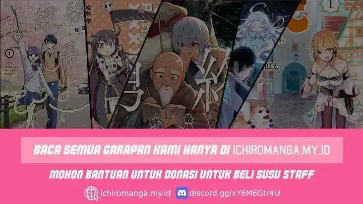 Jiuzhou Fanren Xiuxian Ji chapter 2 halaman 15
