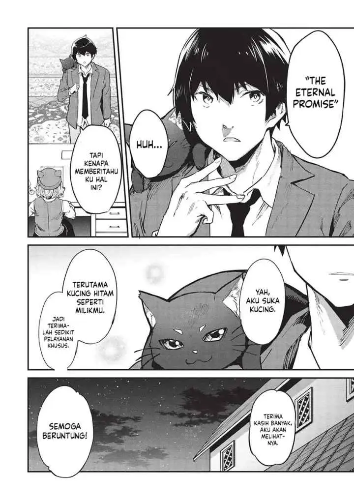 Itsudemo Jitaku ni Kaereru Ore wa, Isekai de Gyoushoujin o Hajimemashita chapter 45 halaman 15