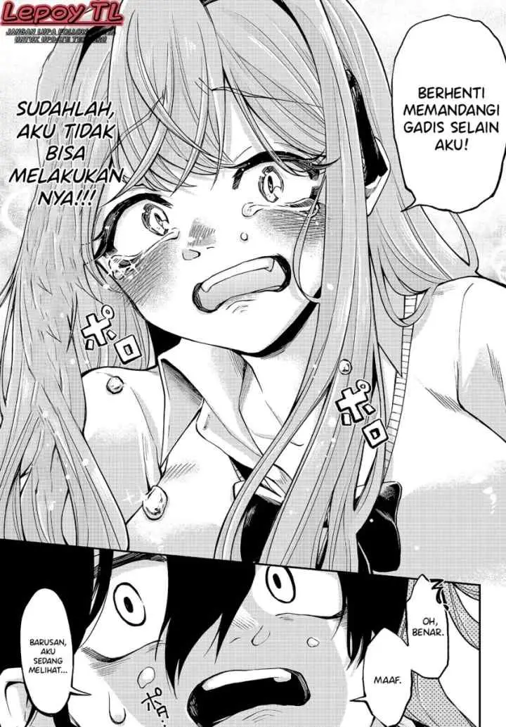 Jishou Kanojo no Kouhai ga Iiyottekuru Hanashi chapter 4 halaman 5