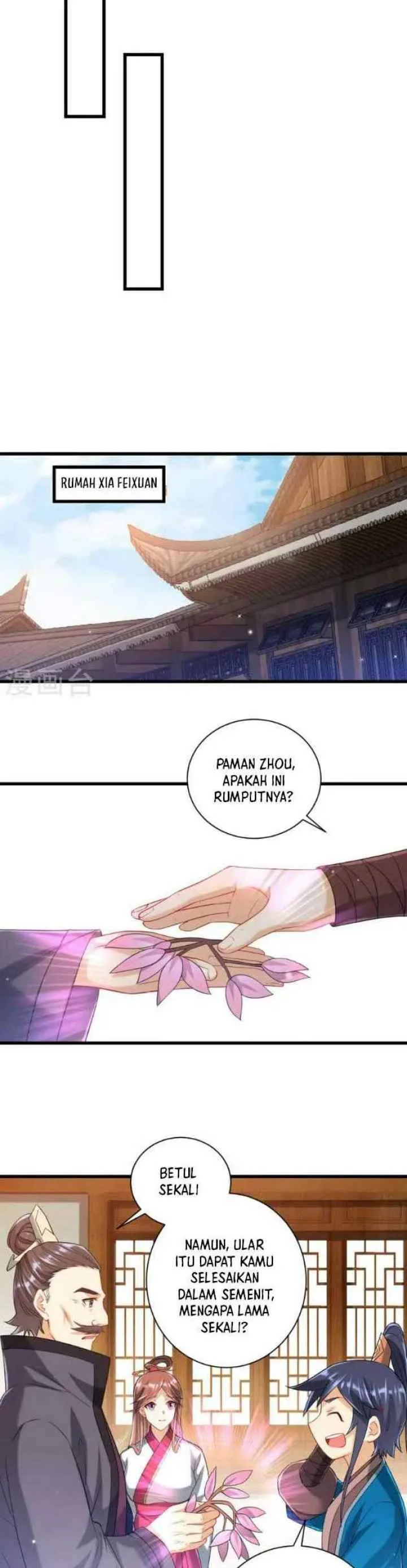 Yi Deng Jiading chapter 243 halaman 7