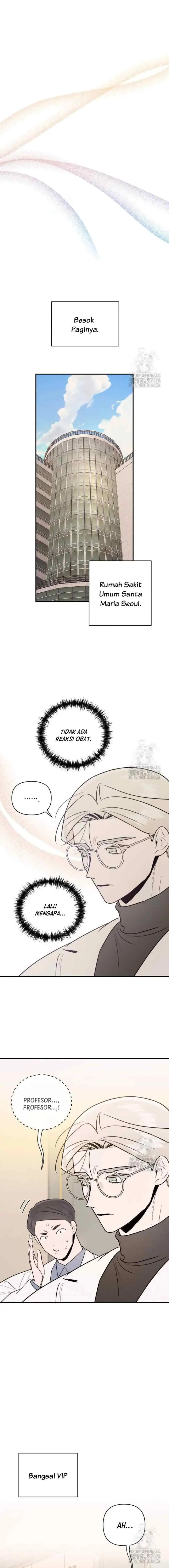 My Younger Sister Chooses Me Tonight chapter 2 halaman 11
