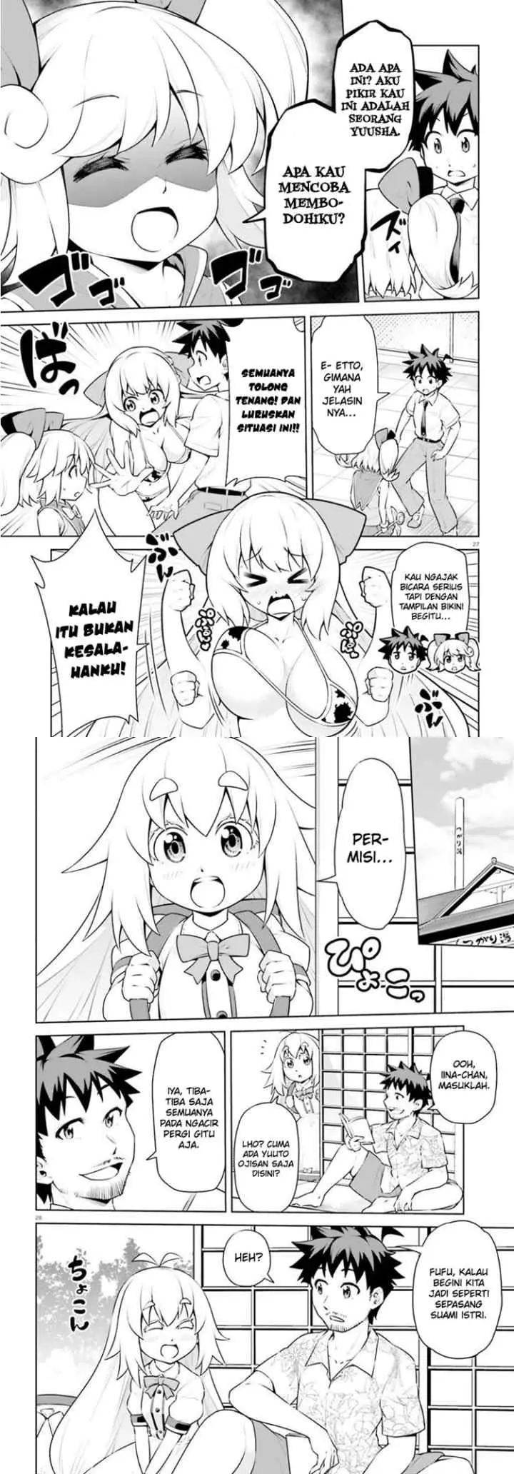 Boku ga Yuusha de Maou mo Boku de chapter 19 halaman 15