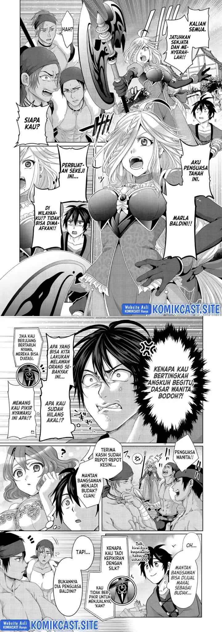 Nise Seiken Monogatari: Osananajimi no Seijo o Uttara Michizure ni sareta chapter 24 halaman 7