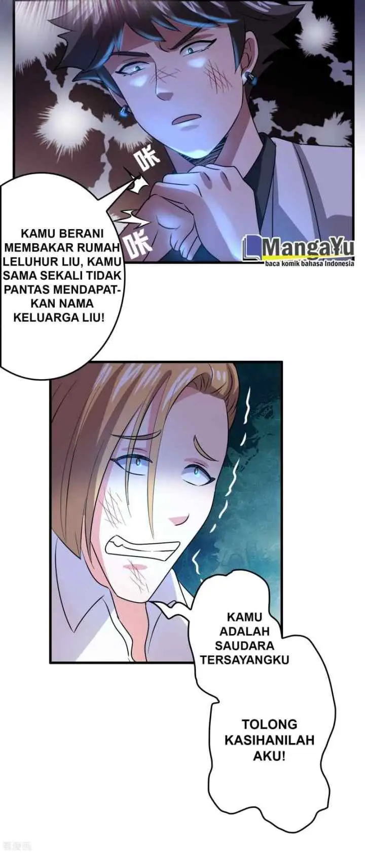 Outlander Tyrant Supplier chapter 33 halaman 17
