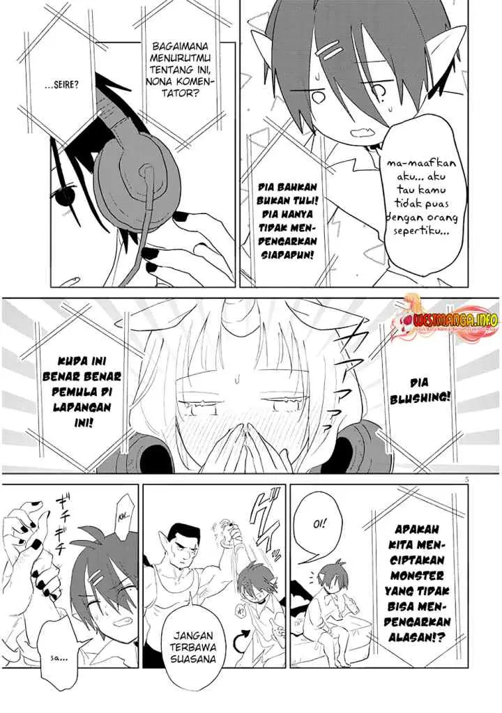 Genkai Dungeon no Hanshoku Jijou chapter 16 halaman 7