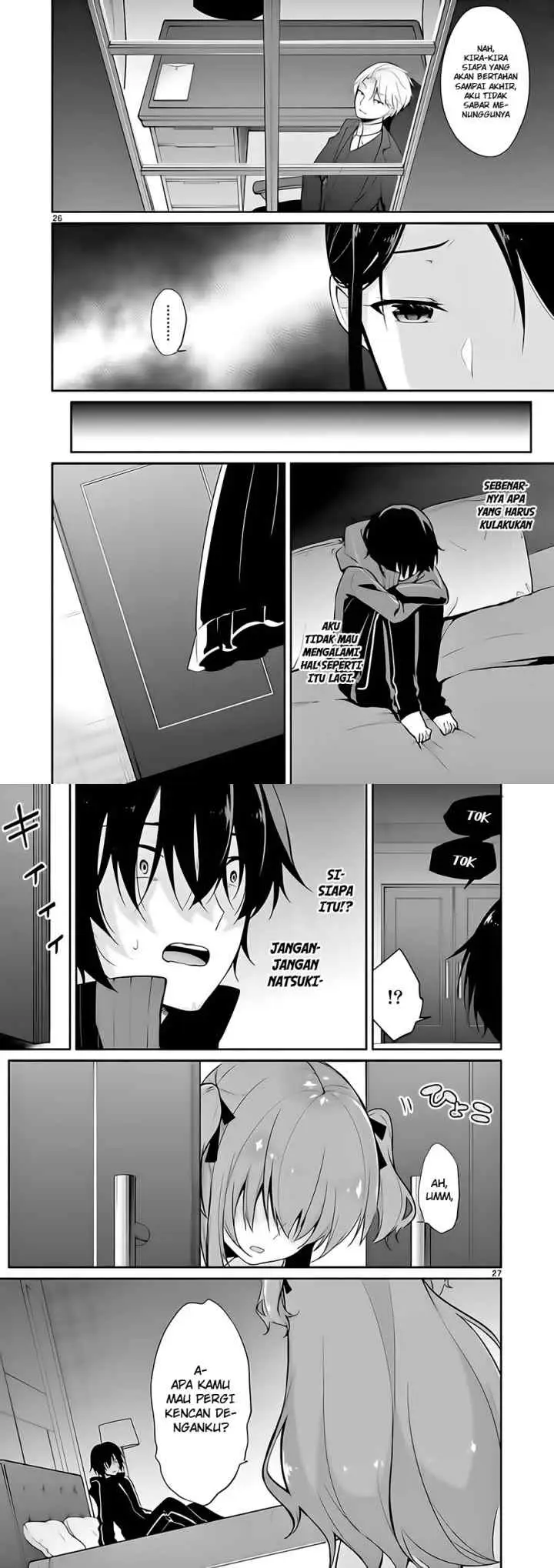 Jubunnoichi no Hanayome chapter 2 halaman 14