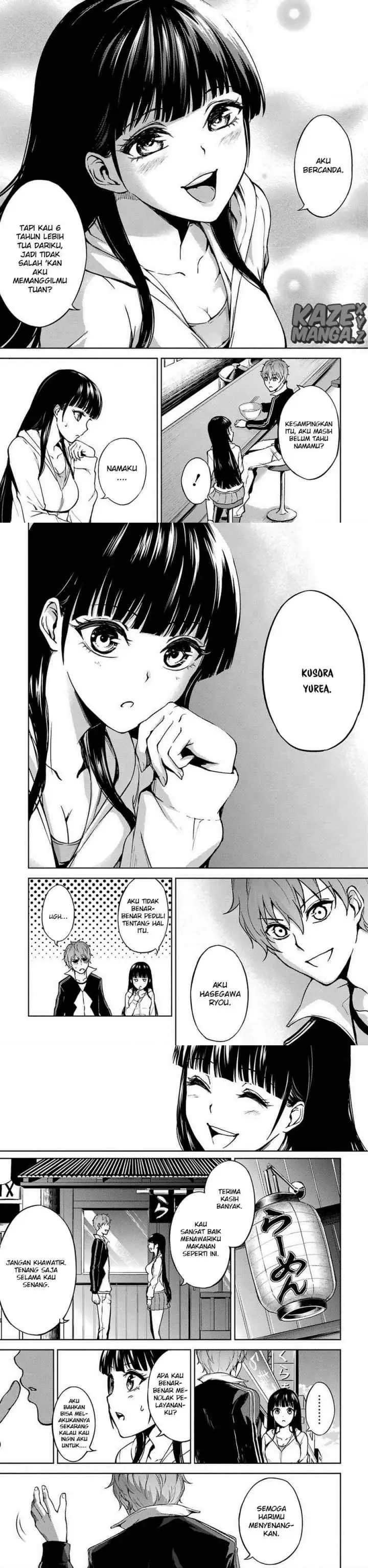 Ore no Genjitsu wa Renai Game?? ka to Omottara Inochigake no Game datta chapter 5 halaman 7