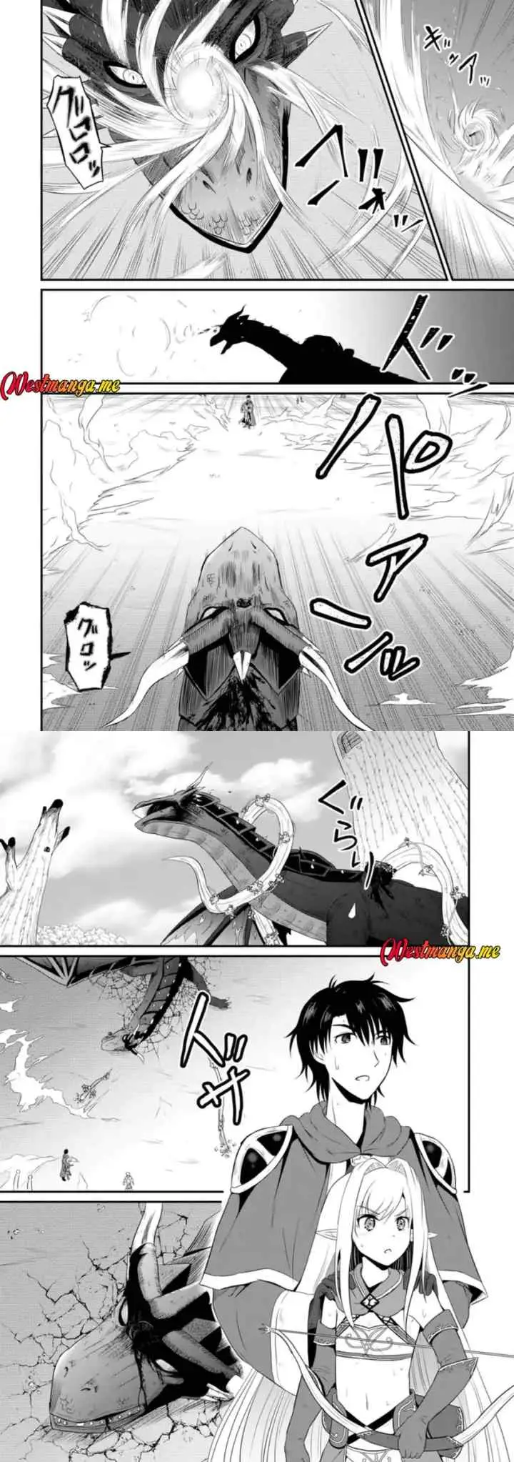 Ossan Teihen Chiyushi to Mana Musume no Henkyou Raifu chapter 7 halaman 16