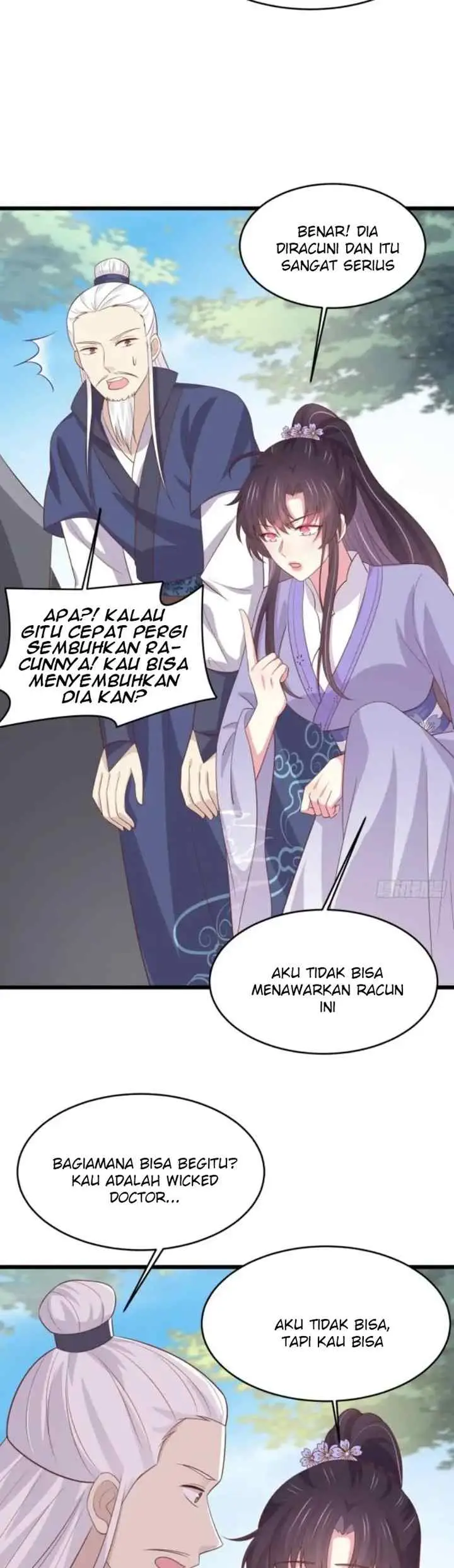 Pupillary Master chapter 223 halaman 14