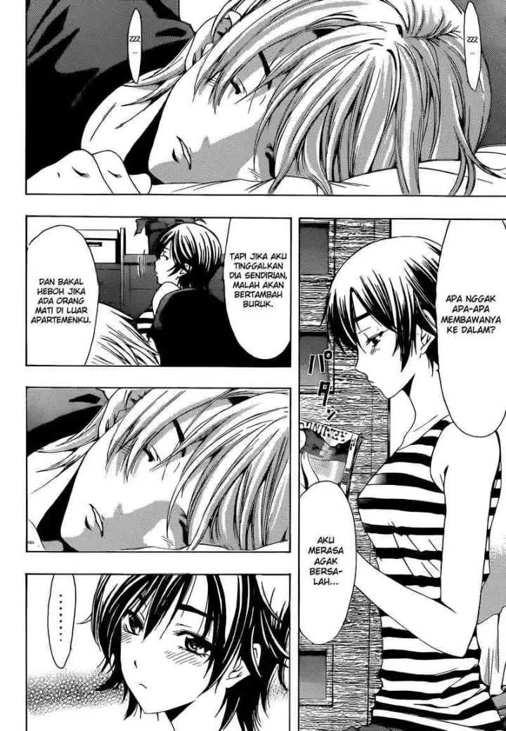Kimi no Iru Machi chapter 204 halaman 15