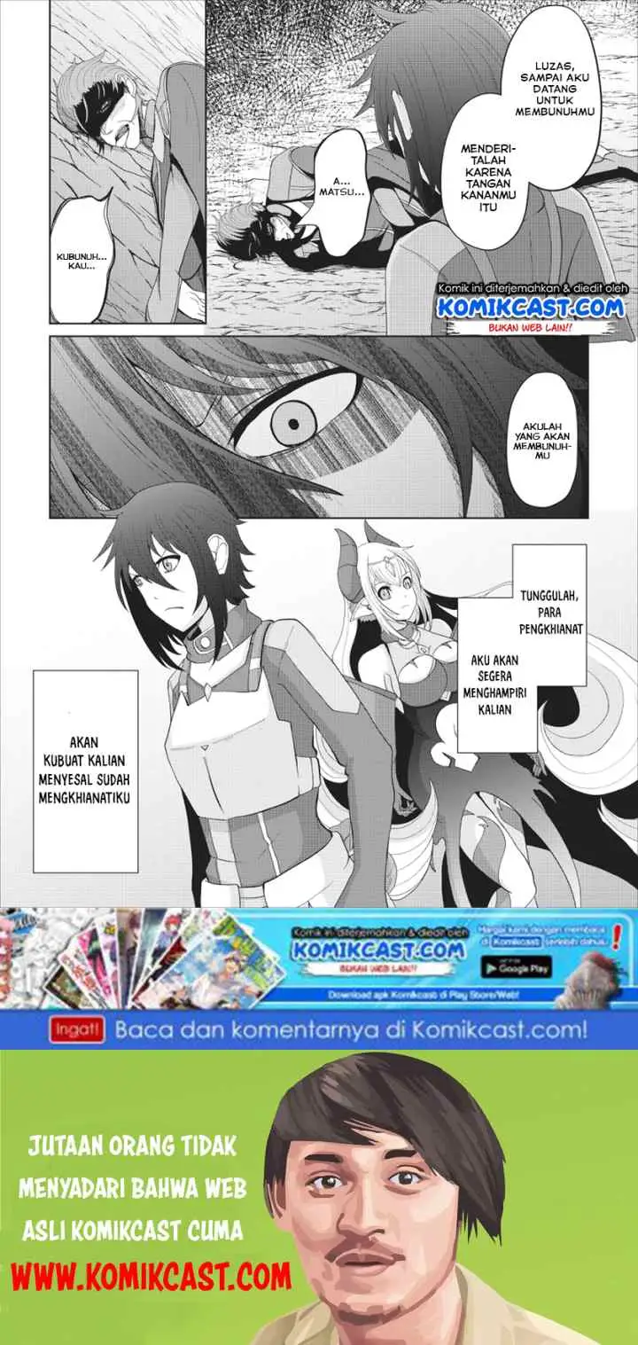 Sairin Yuusha no Fukushuu Hanashi chapter 3 halaman 20