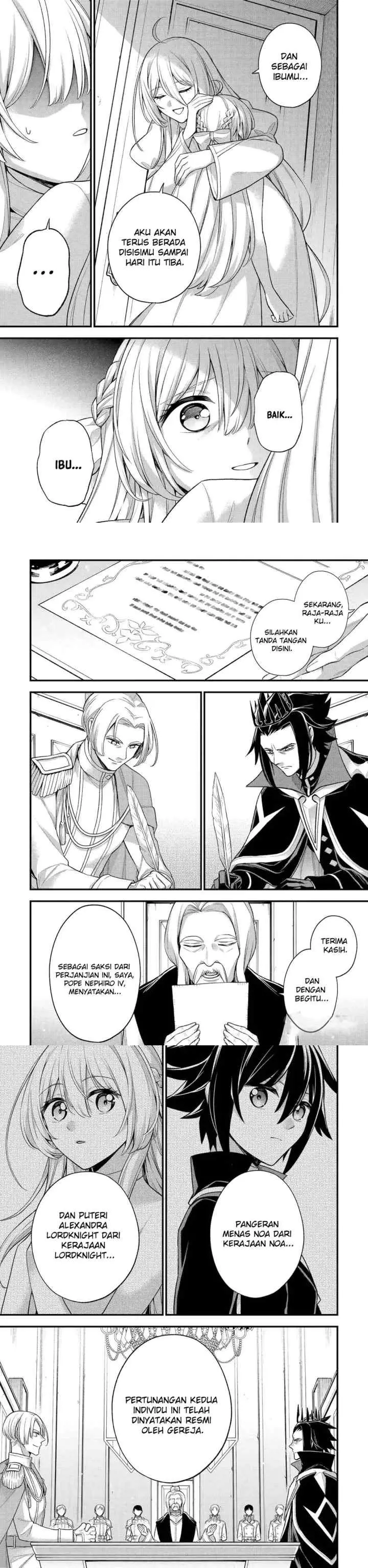 Last Boss, Yamete Mita - Shujinkou ni Taosareta Furi Shite Jiyuu ni Ikite Mita chapter 23 halaman 14