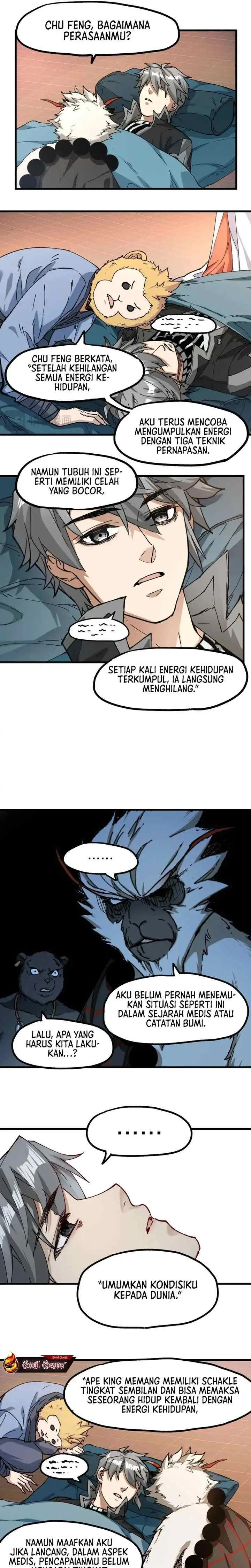 The Sacred Ruins chapter 236 halaman 4