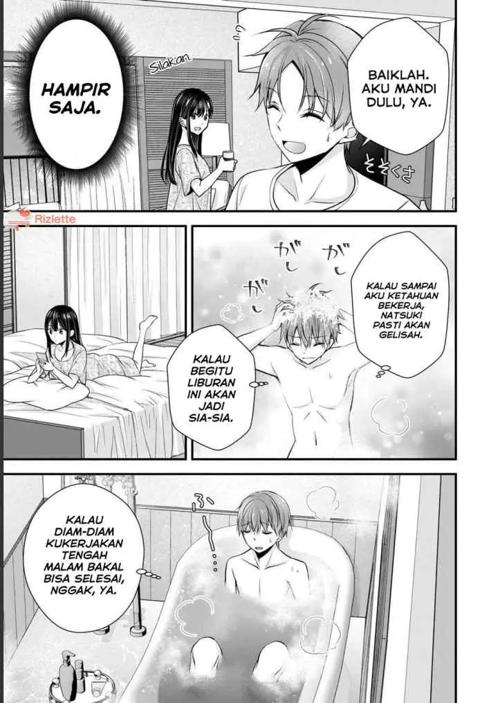 Tsuma ga Kanpeki Sugiru node, Chotto Ran Shite Ī Desu ka? chapter 5 halaman 11