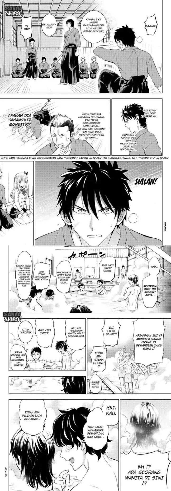 Kishuku Gakkou no Juliet chapter 24 halaman 8