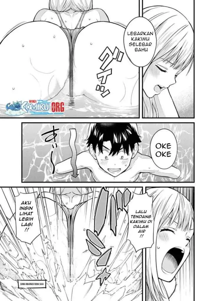 Ikenai! Runa-sensei R chapter 14 halaman 7