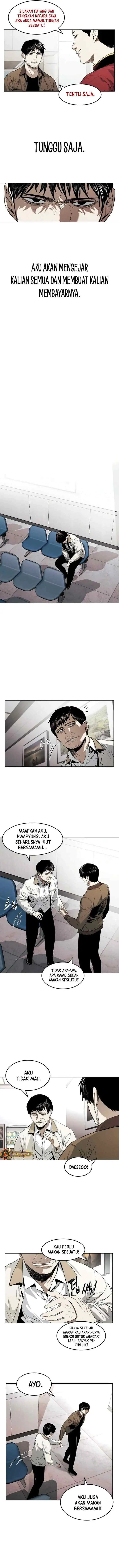 The Invincible Man chapter 13 halaman 7